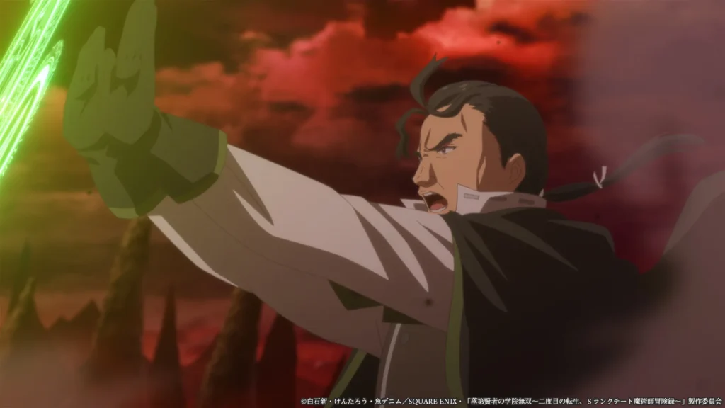 From Overshadowed to Overpowered Episodio 1
