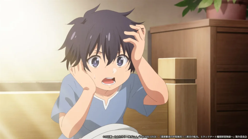 From Overshadowed to Overpowered Episodio 1