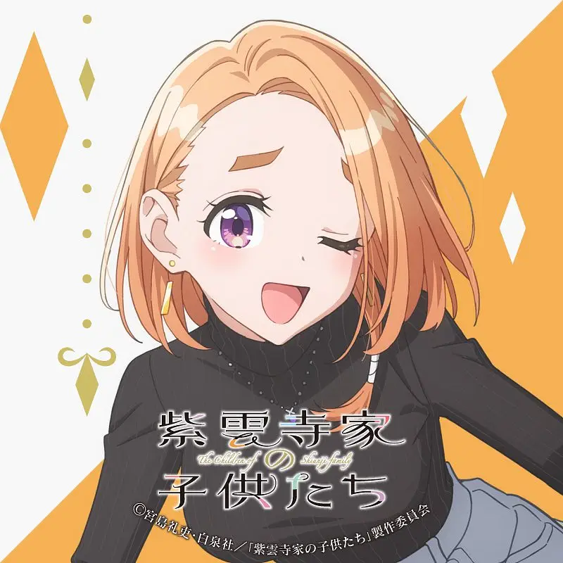 character: banri shiunji sitting on a couch hugging a small plushie that looks like arata shiunji from reference image close to her chest, masterpiece, shiunji family children. In a masterpiece anime-style illustration with best quality, majestic atmosphere, miniskirt, breasts, blush, looking at viewer, detailed, adorable, sweet pose, smile, closed mouth, blush
