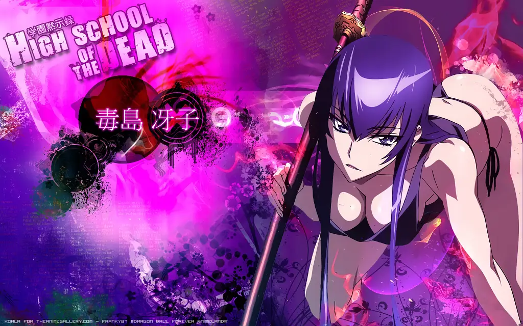 Saeko Busujima - [Highschool of the Dead], Ecchi de Batalla