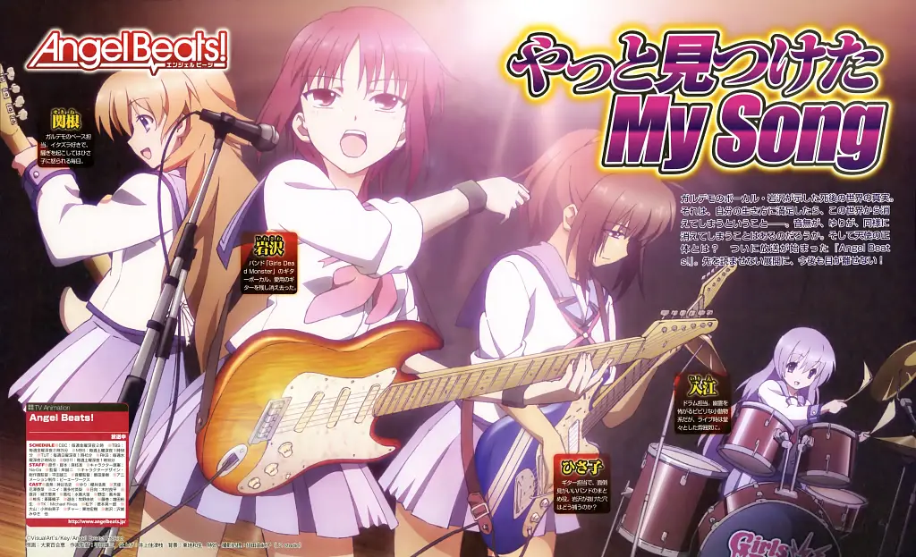 Waifus más Calientes del Rock