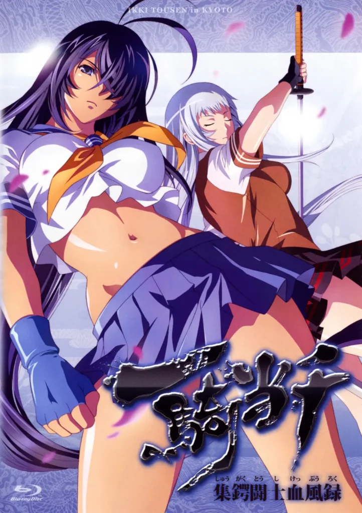 Unchou Kan-u,black_hair, very_long_hair, ahoge, grey eyes, hair over one eye, huge_breasts, light brown skinned female, , seifuku,navel,fingerless gloves,