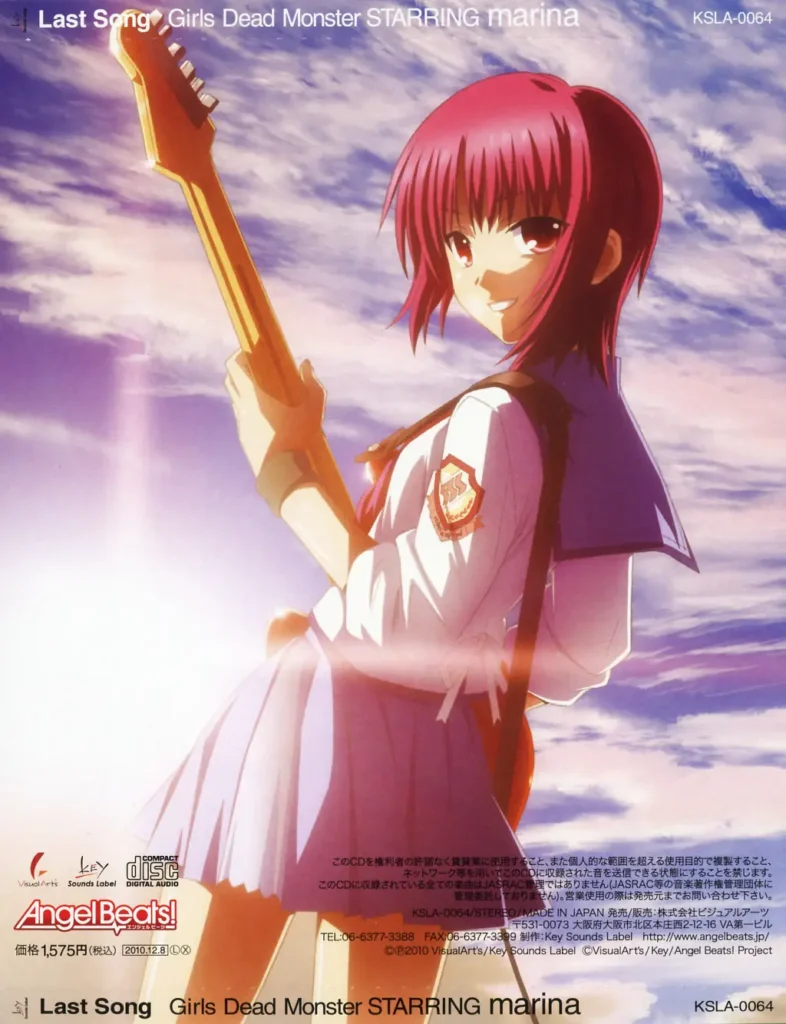 Masami Iwasawa