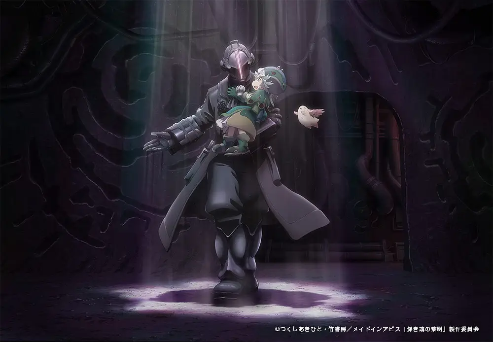 bdsks, mask, black jacket, white whistle, maestros de la tortura en el anime