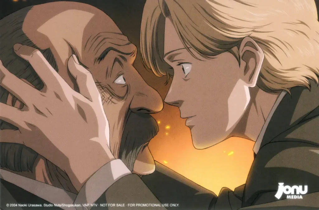 maestros de la tortura en el anime