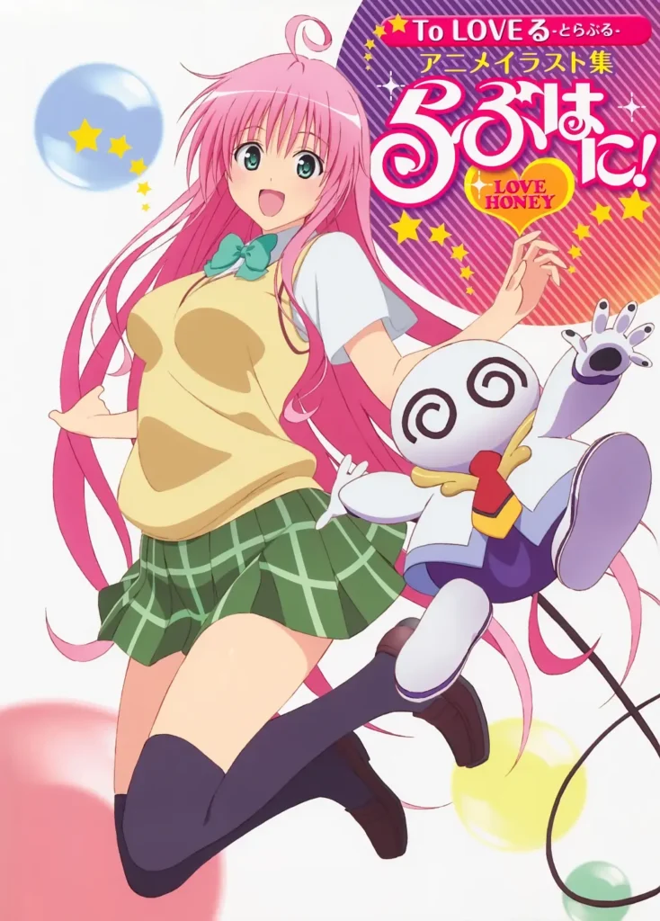 Lala Satalin Deviluke,pink hair,long hair,green eyes,ahoge
