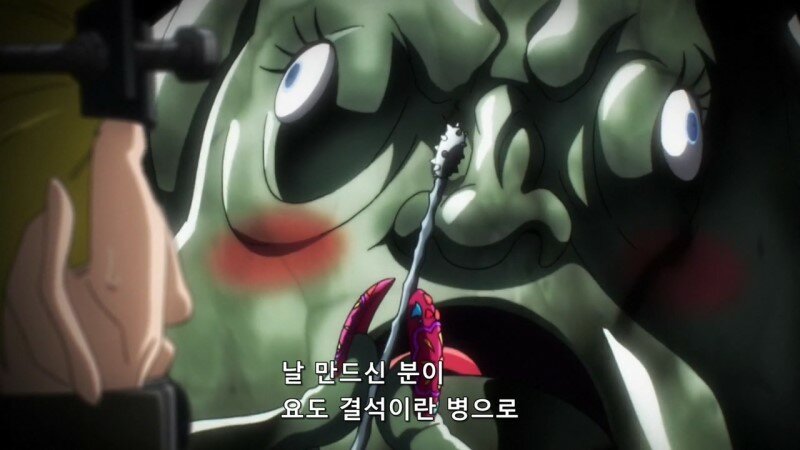 Neuronist Painkill, maestros de la tortura en el anime
