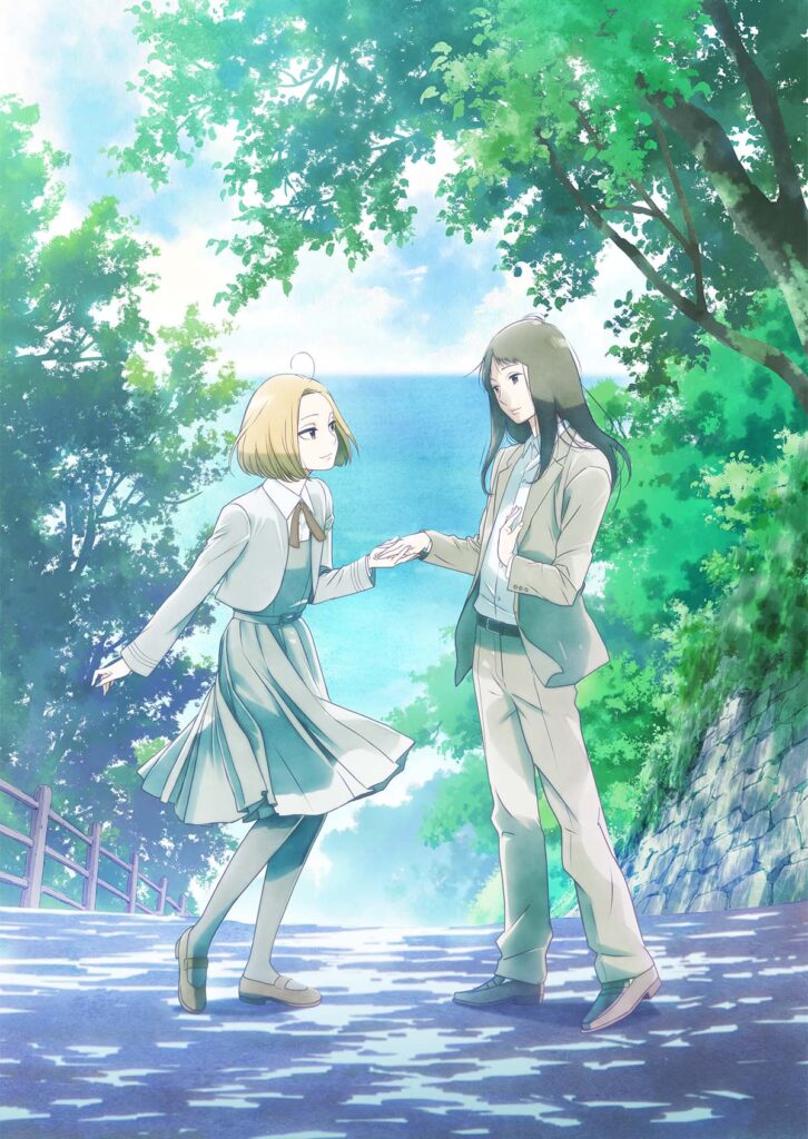 A Hundred Scenes of Awajima, Animes de Primavera 2026