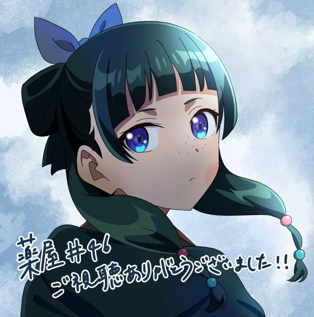 , (Maomao\(Kusuriya no Hitorigoto\):1.3), ojos más cautivadores del anime