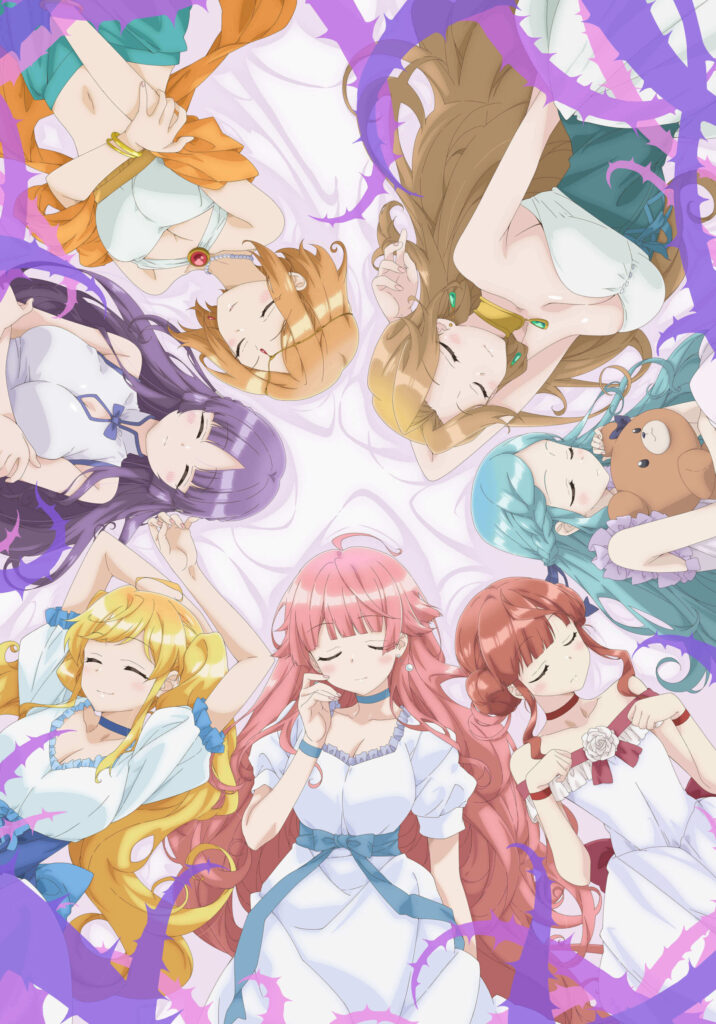 Shichinin no Nemuri Hime